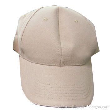 Baseball Cap with Adjustable Closure, Made of Twill Cotton